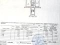 2-бөлмелі пәтер · 44 м² · 1/5 қабат, Комсомольский 19, бағасы: 10.5 млн ₸ в Рудном — фото 19