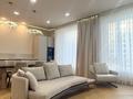 2-комнатная квартира · 90 м² · 2/9 этаж, Аль-Фараби 69В за ~ 1.8 млн ₸ в Алматы, Бостандыкский р-н — фото 2