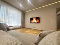 2-комнатная квартира · 90 м² · 2/9 этаж, Аль-Фараби 69В за ~ 1.8 млн ₸ в Алматы, Бостандыкский р-н — фото 4