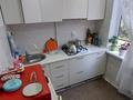 2-комнатная квартира · 46.7 м² · 3/5 этаж, мкр Мынбулак 61 за 15.5 млн ₸ в Таразе — фото 5