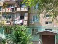 2-комнатная квартира · 46.7 м² · 3/5 этаж, мкр Мынбулак 61 за 15.5 млн ₸ в Таразе — фото 8
