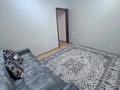 3-бөлмелі пәтер · 70 м² · 7/9 қабат, Гагарина 31 — Гагарина Толе би, бағасы: 350 000 ₸ в Алматы, Алмалинский р-н
