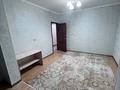 3-бөлмелі пәтер · 70 м² · 7/9 қабат, Гагарина 31 — Гагарина Толе би, бағасы: 350 000 ₸ в Алматы, Алмалинский р-н — фото 11