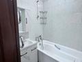 3-бөлмелі пәтер · 70 м² · 7/9 қабат, Гагарина 31 — Гагарина Толе би, бағасы: 350 000 ₸ в Алматы, Алмалинский р-н — фото 12