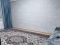 3-бөлмелі пәтер · 70 м² · 7/9 қабат, Гагарина 31 — Гагарина Толе би, бағасы: 350 000 ₸ в Алматы, Алмалинский р-н — фото 4