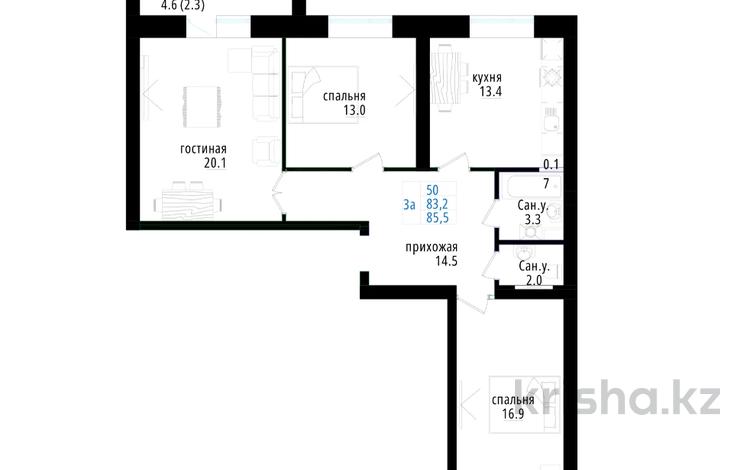 3-комнатная квартира · 85.5 м² · 4/5 этаж, Кенжетаева 24 — Сулейменова за ~ 29.1 млн ₸ в Кокшетау — фото 2