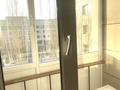 3-бөлмелі пәтер · 110 м² · 4/10 қабат, Кабанбай батыра 5/1 — Кабанбай батыра, бағасы: 350 000 ₸ в Астане, Есильский р-н — фото 23