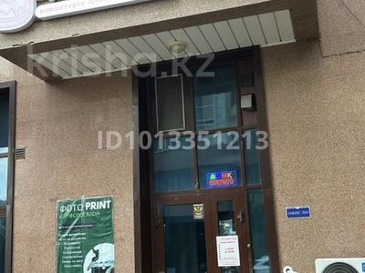 Сеть товаров для кондитеров · 300 м², бағасы: 52 млн ₸ в Астане, Алматы р-н