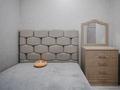 2-комнатная квартира · 47 м² · 7/12 этаж, Бухар Жырау 19 за 250 000 ₸ в Астане, Есильский р-н — фото 10