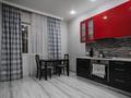 2-комнатная квартира · 47 м² · 7/12 этаж, Бухар Жырау 19 за 250 000 ₸ в Астане, Есильский р-н — фото 19