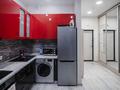 2-комнатная квартира · 47 м² · 7/12 этаж, Бухар Жырау 19 за 250 000 ₸ в Астане, Есильский р-н — фото 21