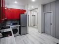 2-комнатная квартира · 47 м² · 7/12 этаж, Бухар Жырау 19 за 250 000 ₸ в Астане, Есильский р-н — фото 22