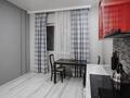 2-комнатная квартира · 47 м² · 7/12 этаж, Бухар Жырау 19 за 250 000 ₸ в Астане, Есильский р-н — фото 25