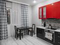 2-комнатная квартира · 47 м² · 7/12 этаж, Бухар Жырау 19 за 250 000 ₸ в Астане, Есильский р-н — фото 26