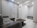 2-комнатная квартира · 47 м² · 7/12 этаж, Бухар Жырау 19 за 250 000 ₸ в Астане, Есильский р-н — фото 4