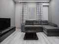 2-комнатная квартира · 47 м² · 7/12 этаж, Бухар Жырау 19 за 250 000 ₸ в Астане, Есильский р-н — фото 7