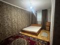 3-комнатная квартира · 72 м² · 3/9 этаж, мкр Нурсат 2 40 — Нурсат синие дома за 24 млн ₸ в Шымкенте, Каратауский р-н — фото 2