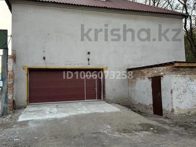 Свободное назначение, офисы, склады, салоны красоты, бани, гостиницы и зоны отдыха, образование, развлечения · 650 м² за 52 млн 〒 в Темиртау