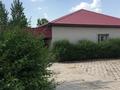 Отдельный дом · 19 комнат · 750 м² · 30 сот., Центральная 7 за 40 млн ₸ в Аршалы — фото 4