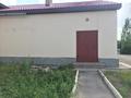 Отдельный дом · 19 комнат · 750 м² · 30 сот., Центральная 7 за 40 млн ₸ в Аршалы — фото 18