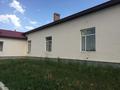 Отдельный дом · 19 комнат · 750 м² · 30 сот., Центральная 7 за 40 млн ₸ в Аршалы — фото 12