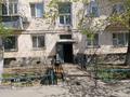2-комнатная квартира · 43.5 м² · 2/4 этаж, Строителей 35 — Строителей - пушкина за 5.8 млн ₸ в Аксу — фото 3