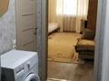 2-бөлмелі пәтер · 45 м² · 1/3 қабат, Майлина 32 — АЭРОПОРТ, бағасы: 17 000 ₸ в Алматы, Турксибский р-н — фото 10
