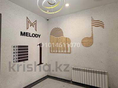 1-бөлмелі пәтер · 40.8 м² · 4/7 қабат, Илтипат 49, бағасы: 34 млн ₸ в Алматы, Наурызбайский р-н