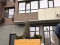 1-бөлмелі пәтер · 40.8 м² · 4/7 қабат, Илтипат 49, бағасы: 34 млн ₸ в Алматы, Наурызбайский р-н — фото 20