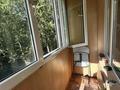 1-комнатная квартира · 30.4 м² · 3/5 этаж, Мукагали Макатаева — Муратбаева за 26 млн ₸ в Алматы, Алмалинский р-н — фото 14