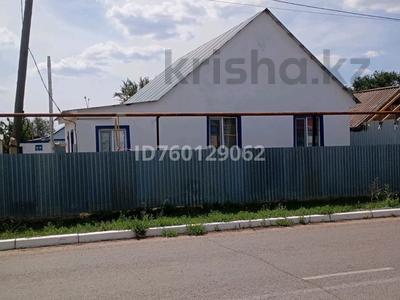 Отдельный дом · 3 комнаты · 96 м² · 10 сот., Джамбульская 54 за 15 млн 〒 в Аксае