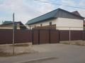 Свободное назначение, склады, азс, автосервисы и автомойки · 550 м² за 105 млн ₸ в Алматы, Алатауский р-н
