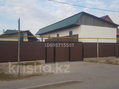 Свободное назначение, склады, азс, автосервисы и автомойки · 550 м² за 105 млн ₸ в Алматы, Алатауский р-н