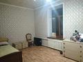 5-комнатная квартира · 120 м² · 2/2 этаж, Центральная 2 за 20.5 млн 〒 в Семее — фото 10