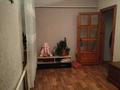 5-комнатная квартира · 120 м² · 2/2 этаж, Центральная 2 за 20.5 млн 〒 в Семее — фото 12