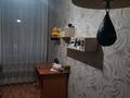 5-комнатная квартира · 120 м² · 2/2 этаж, Центральная 2 за 20.5 млн 〒 в Семее — фото 9