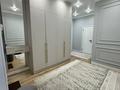 3-комнатная квартира · 91 м² · 1/12 этаж, Торекулова 95 за 90 млн ₸ в Алматы, Алмалинский р-н