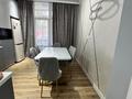 3-комнатная квартира · 91 м² · 1/12 этаж, Торекулова 95 за 90 млн ₸ в Алматы, Алмалинский р-н — фото 11