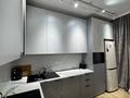 3-комнатная квартира · 91 м² · 1/12 этаж, Торекулова 95 за 90 млн ₸ в Алматы, Алмалинский р-н — фото 13