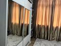 3-комнатная квартира · 91 м² · 1/12 этаж, Торекулова 95 за 90 млн ₸ в Алматы, Алмалинский р-н — фото 22