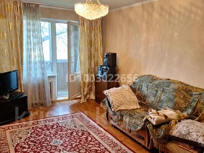 3-комнатная квартира · 65 м² · 4/5 этаж, мкр Коктем-1 — Маркова за 52.5 млн 〒 в Алматы, Бостандыкский р-н