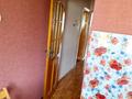 3-комнатная квартира · 65 м² · 4/5 этаж, мкр Коктем-1 — Маркова за 55 млн ₸ в Алматы, Бостандыкский р-н — фото 9