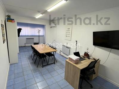 Кеңселер, білім орталықтары, кабинеттер және жұмыс орындары · 60 м², бағасы: 180 000 ₸ в Кульсары