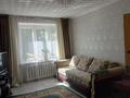 2-комнатная квартира, 45 м², 3/9 этаж, Сатпаева 3 за 11 млн 〒 в Усть-Каменогорске
