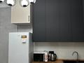 1-комнатная квартира · 41 м² · 10/12 этаж, Райымбека за 280 000 ₸ в Алматы, Алатауский р-н — фото 7