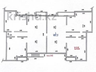 Еркін · 401.5 м², бағасы: 62 млн ₸ в Алматы, Наурызбайский р-н