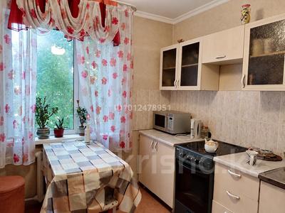 1-бөлмелі пәтер · 32.9 м² · 2/9 қабат, Камзина 74 — Камзина-Шевченко, бағасы: 17.5 млн ₸ в Павлодаре