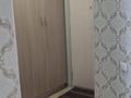 2-комнатная квартира, 50 м², 11/14 этаж, мкр Алгабас — момышулы/рыскулова за 30 млн 〒 в Алматы, Алатауский р-н — фото 13