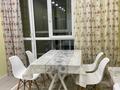 1-комнатная квартира · 45 м² · 6/9 этаж, мкр Шугыла 340/35 за 12 000 ₸ в Алматы, Наурызбайский р-н — фото 11