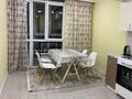 1-комнатная квартира · 45 м² · 6/9 этаж, мкр Шугыла 340/35 за 12 000 ₸ в Алматы, Наурызбайский р-н — фото 12